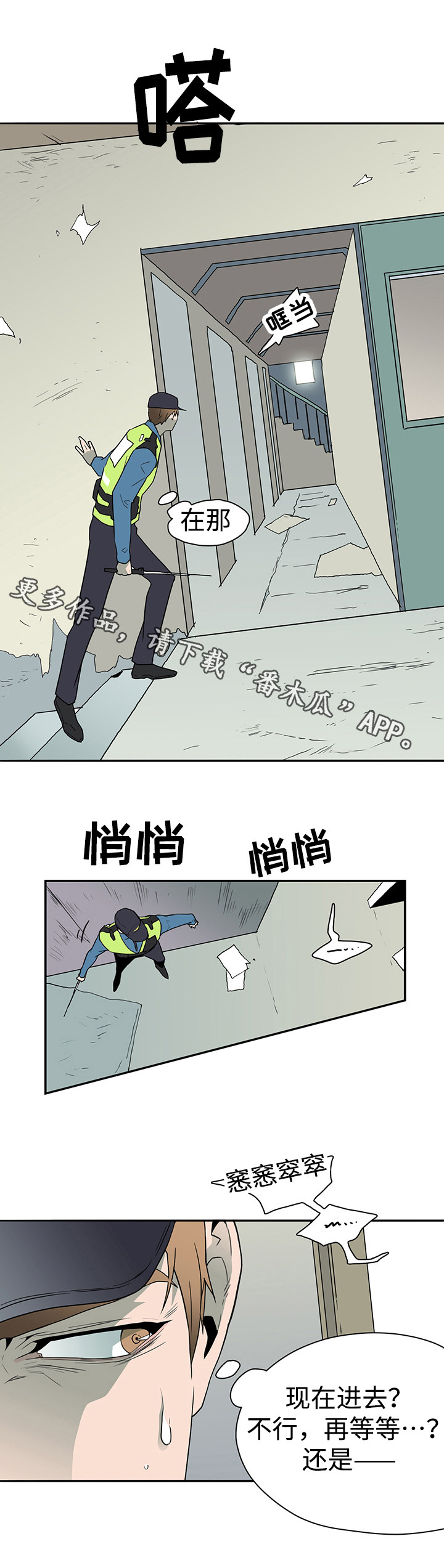 5.jpg