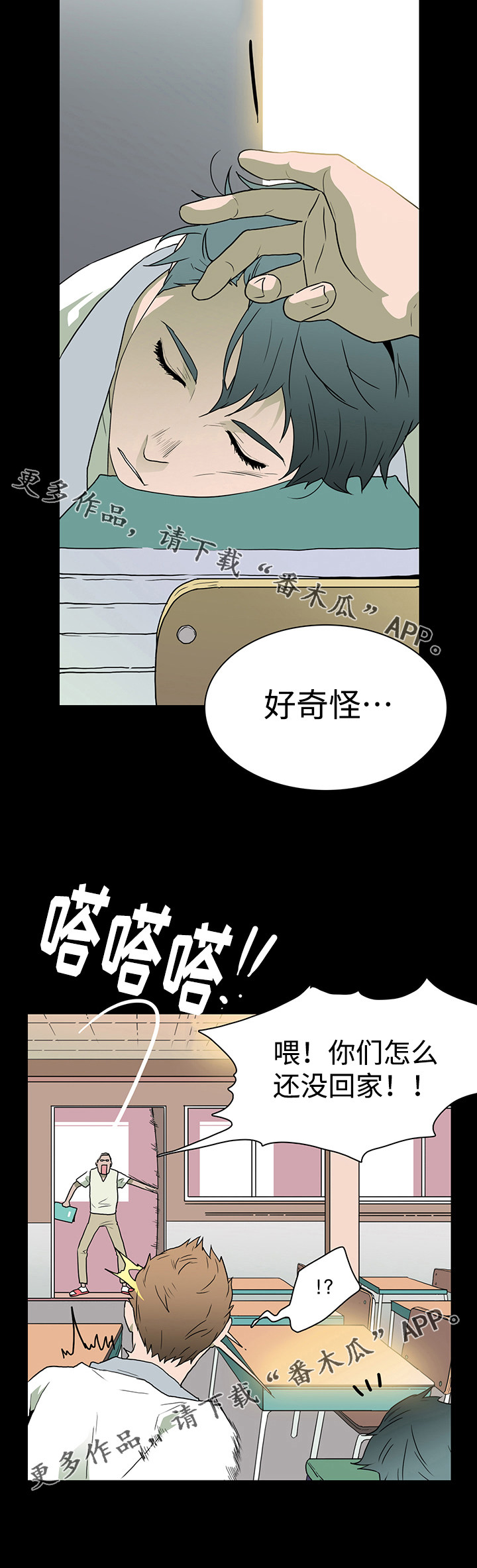 9.jpg