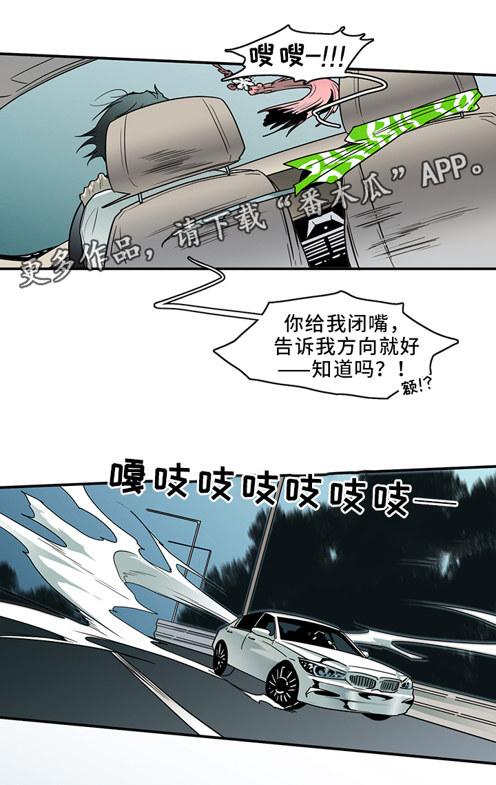 /template/pc/baozi/image/load.gif