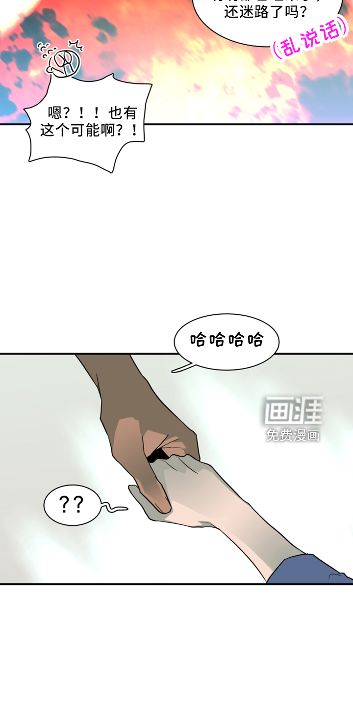/template/pc/baozi/image/load.gif