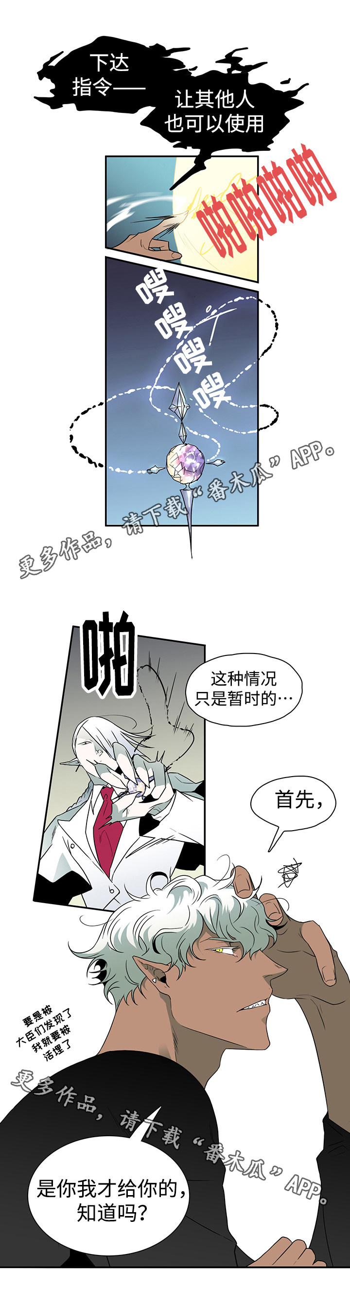 3.jpg