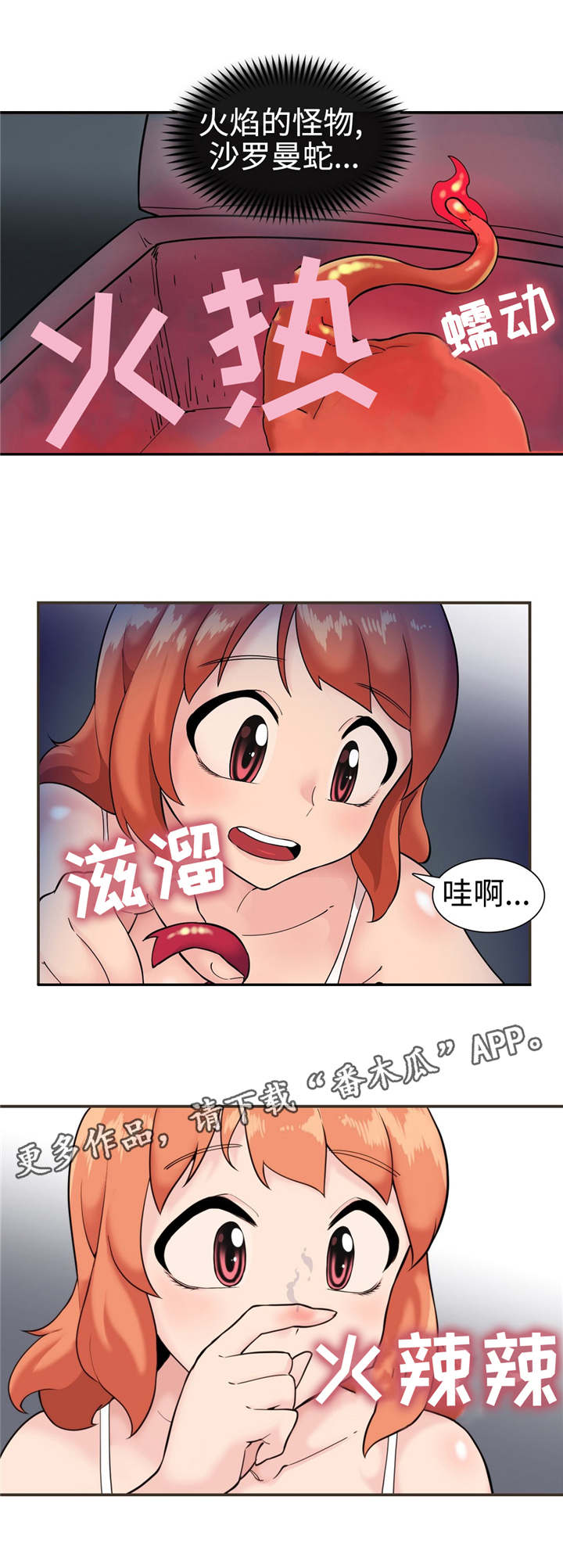 7.jpg