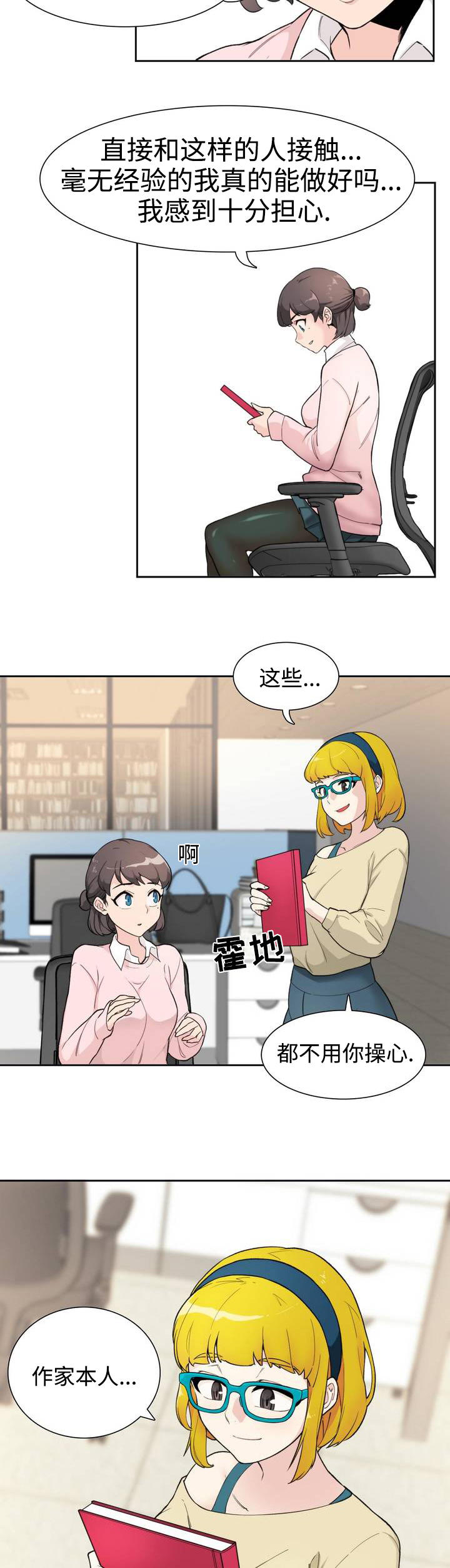 7.jpg