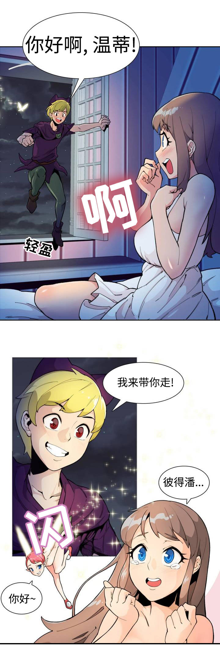 3.jpg