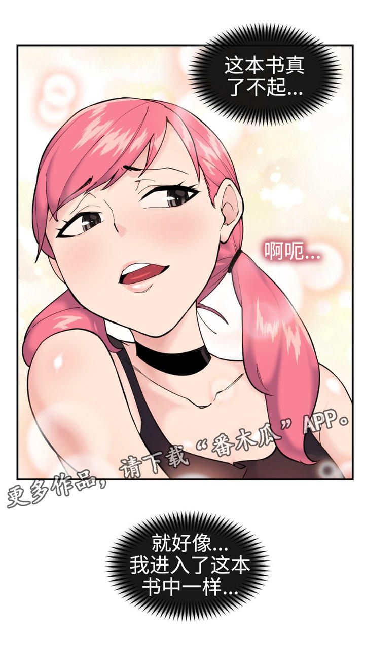 /template/pc/baozi/image/load.gif
