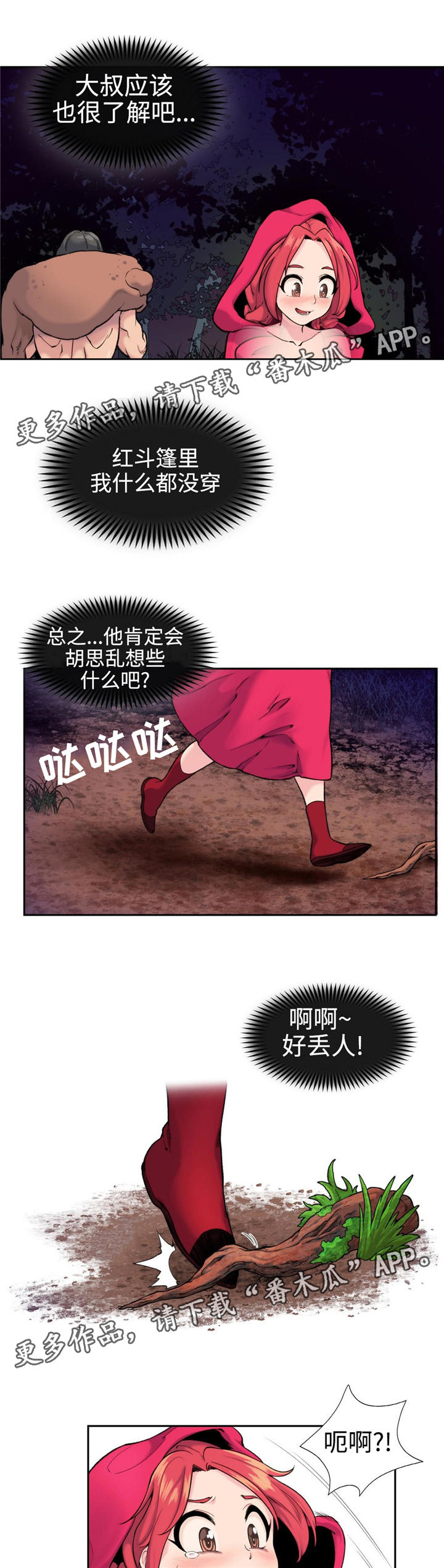 5.jpg