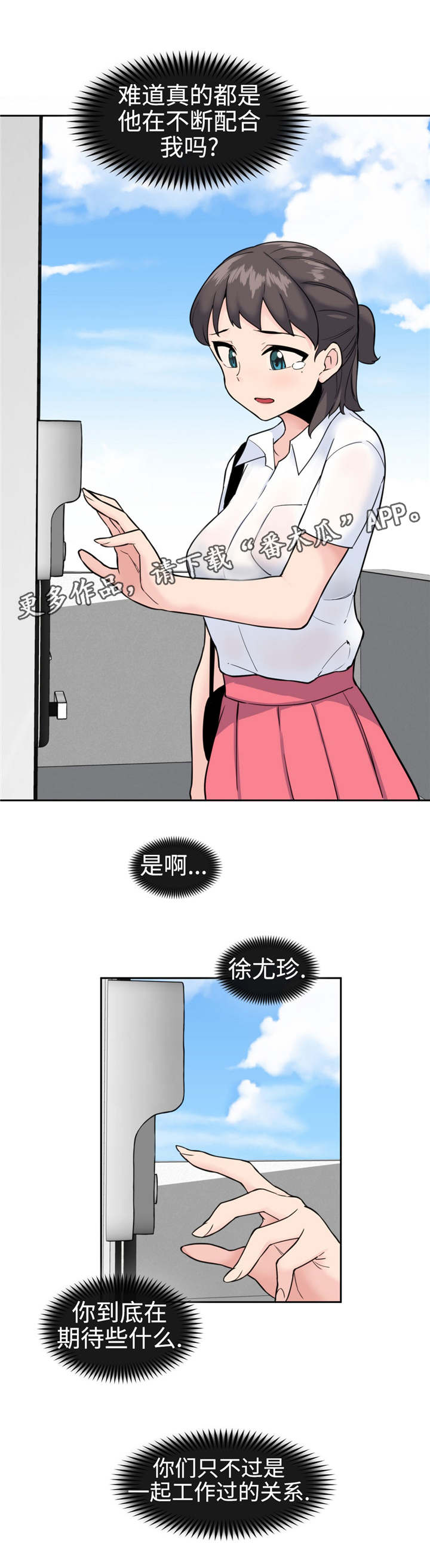 12.jpg