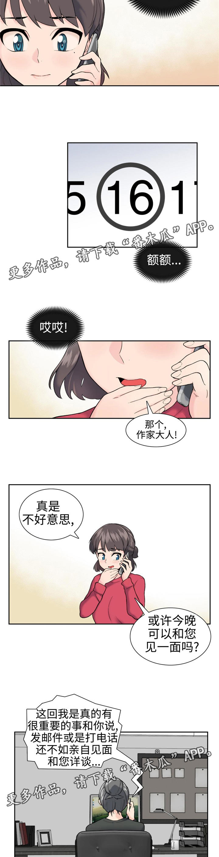 4.jpg