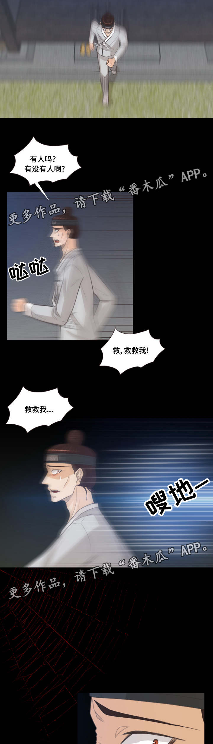 9.jpg