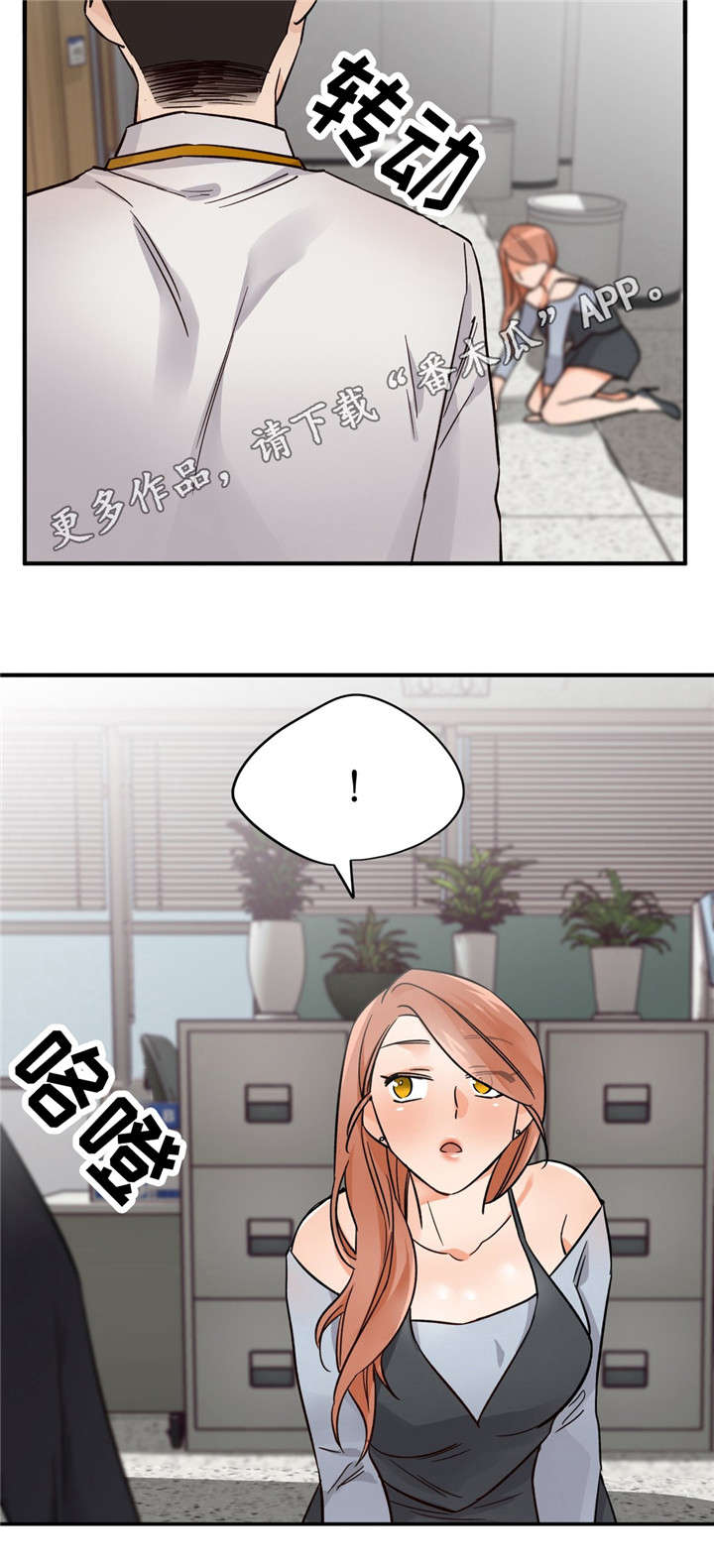 10.jpg