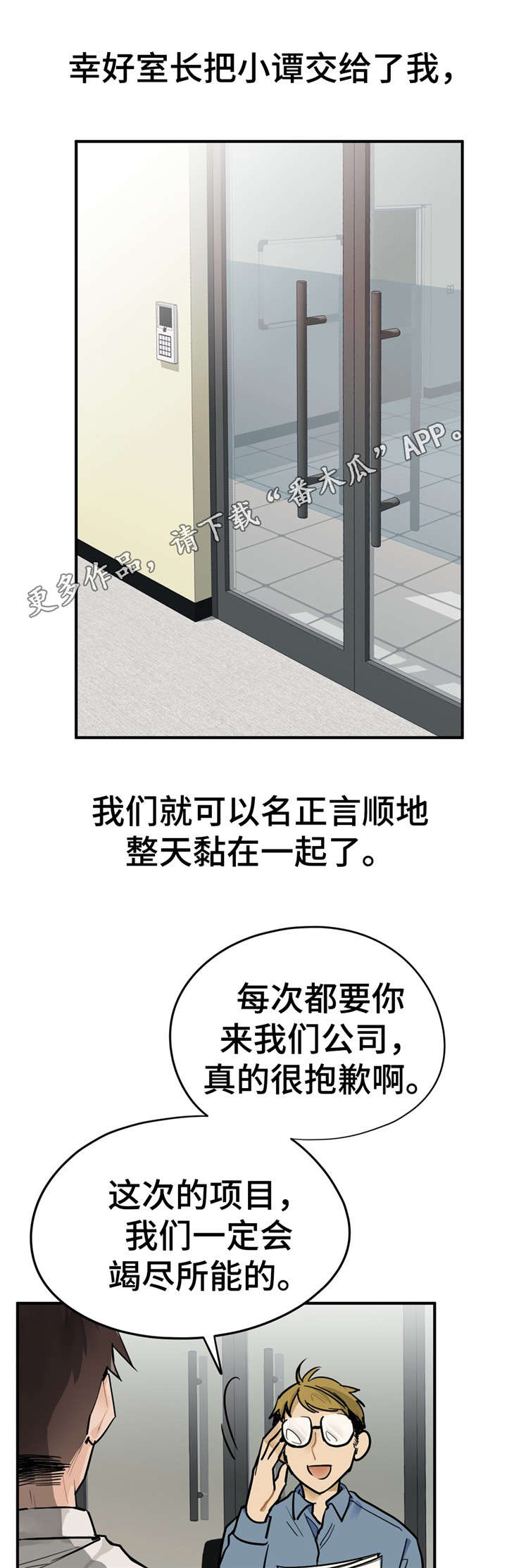 26.jpg