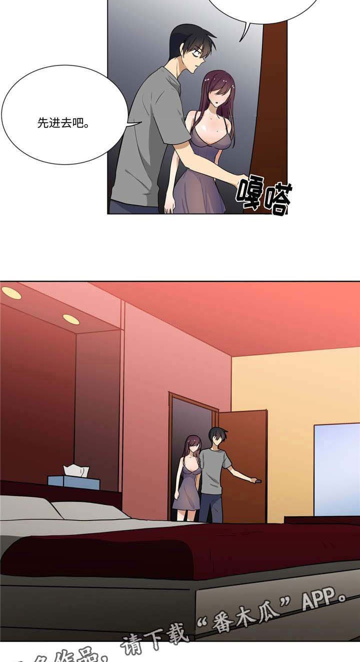 18.jpg