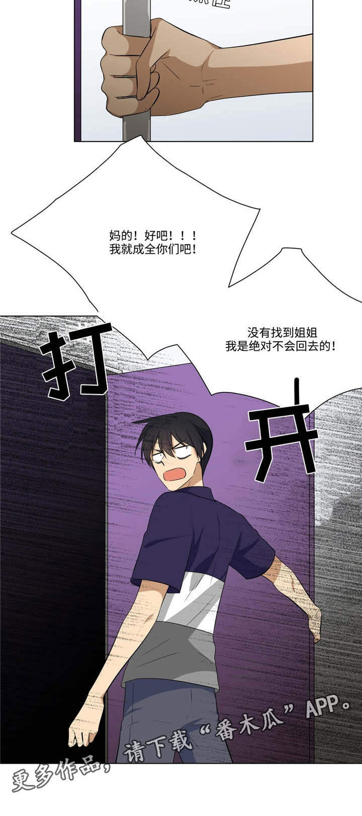 19.jpg