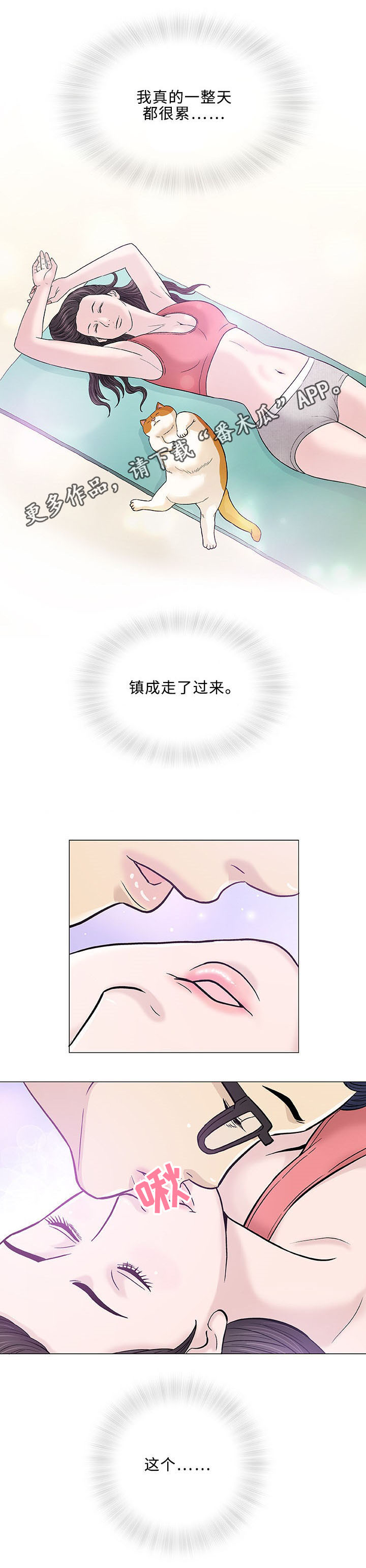 37