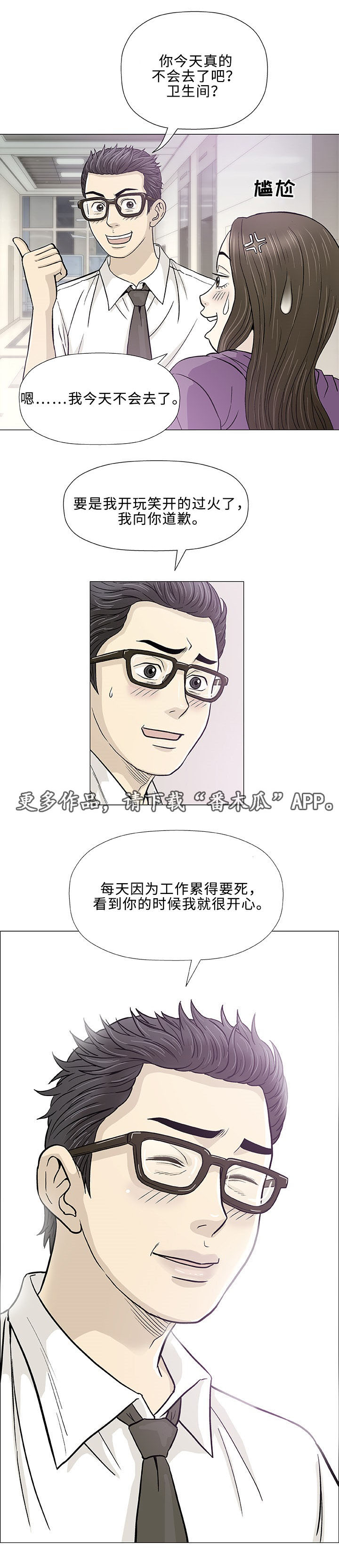 35