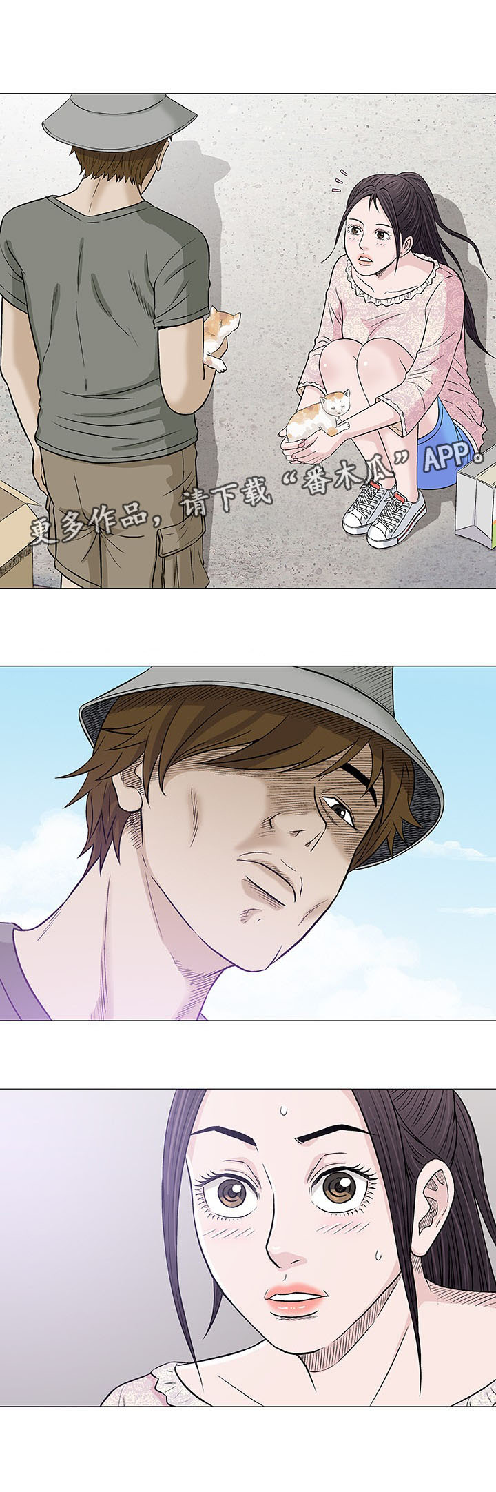 18