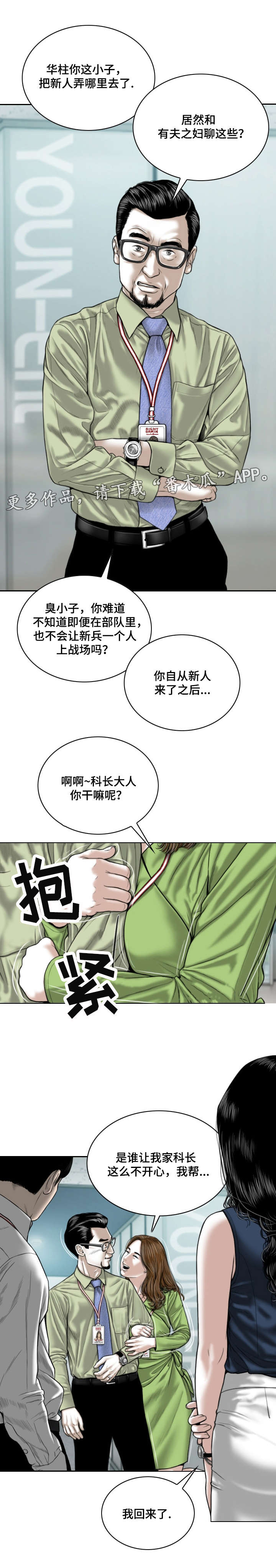 6.jpg
