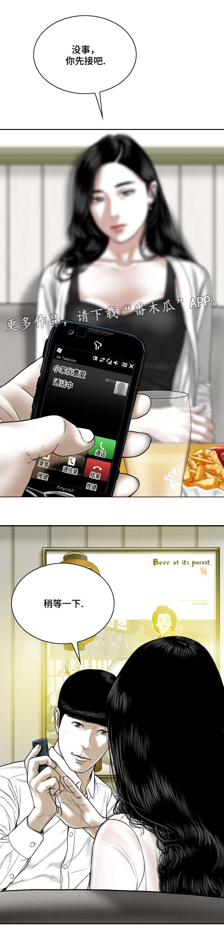 11.jpg