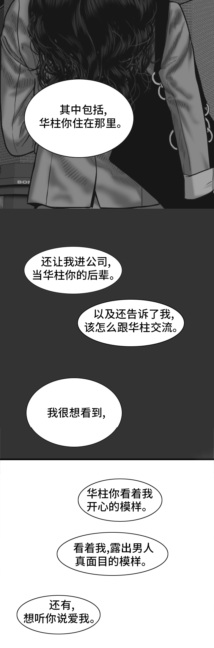 54.jpg