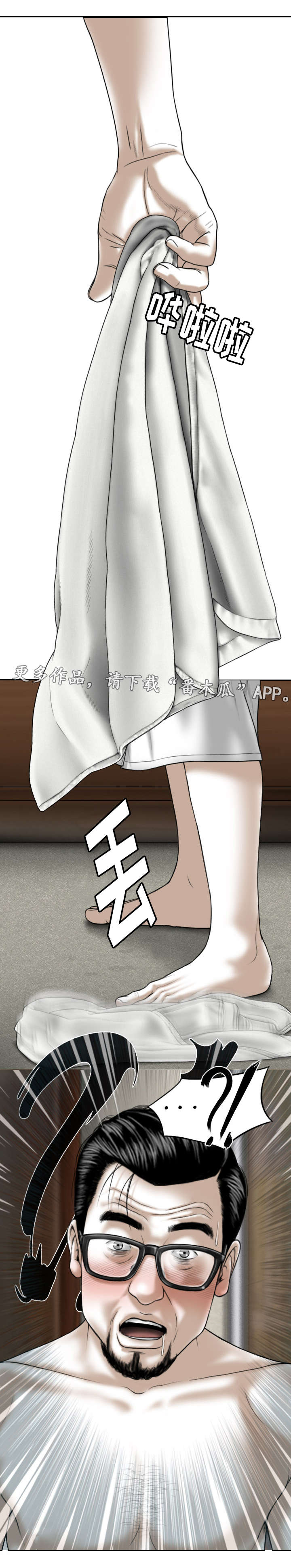 47
