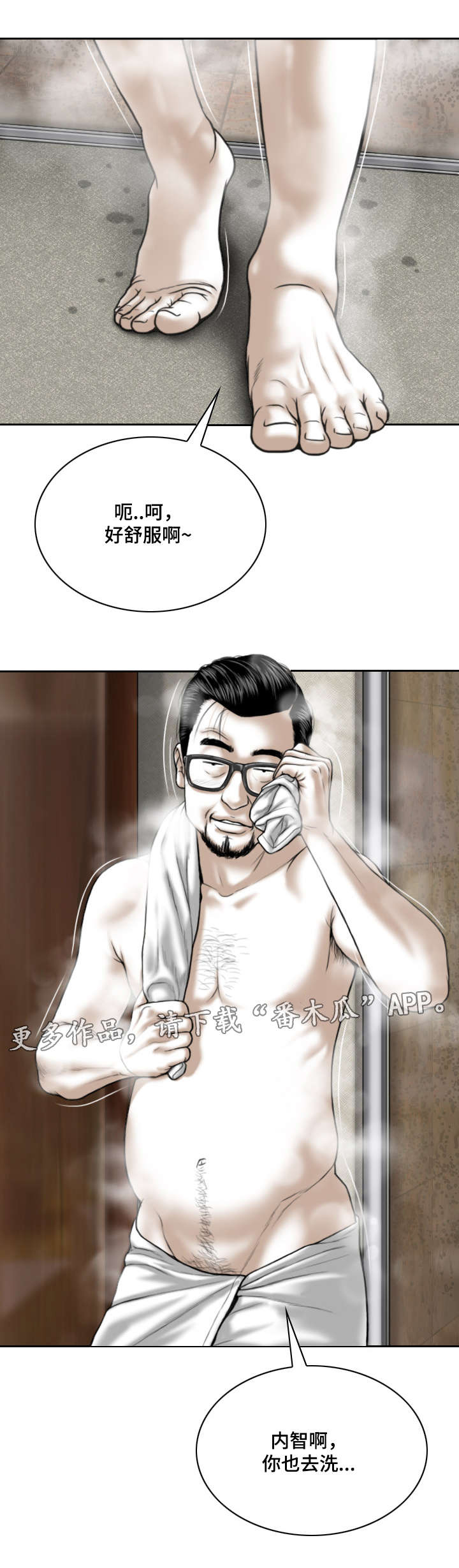 46