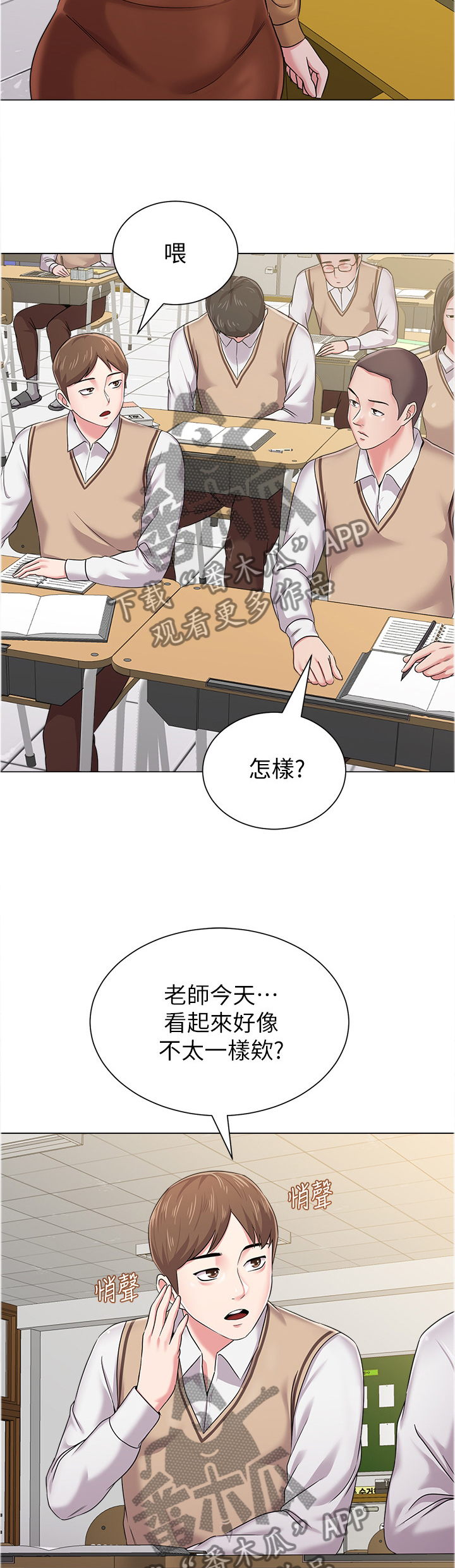 /template/pc/baozi/image/load.gif