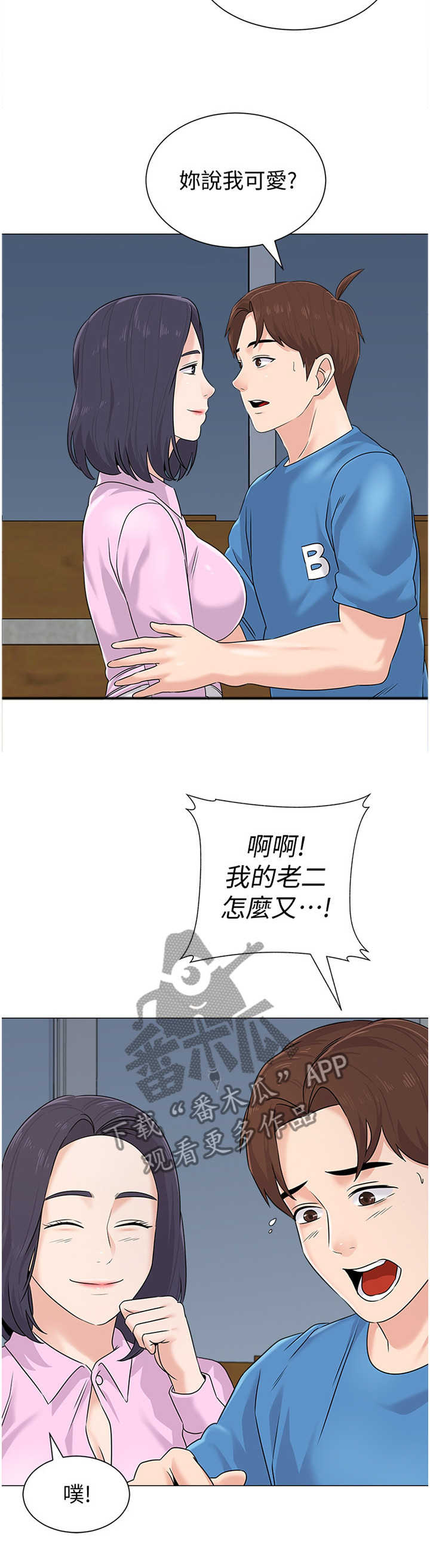 8.jpg