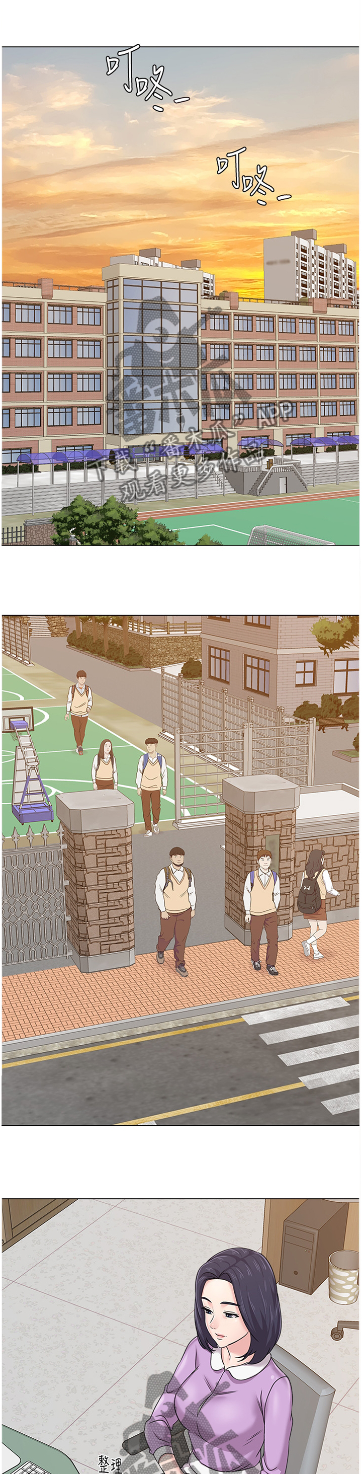 /template/pc/baozi/image/load.gif