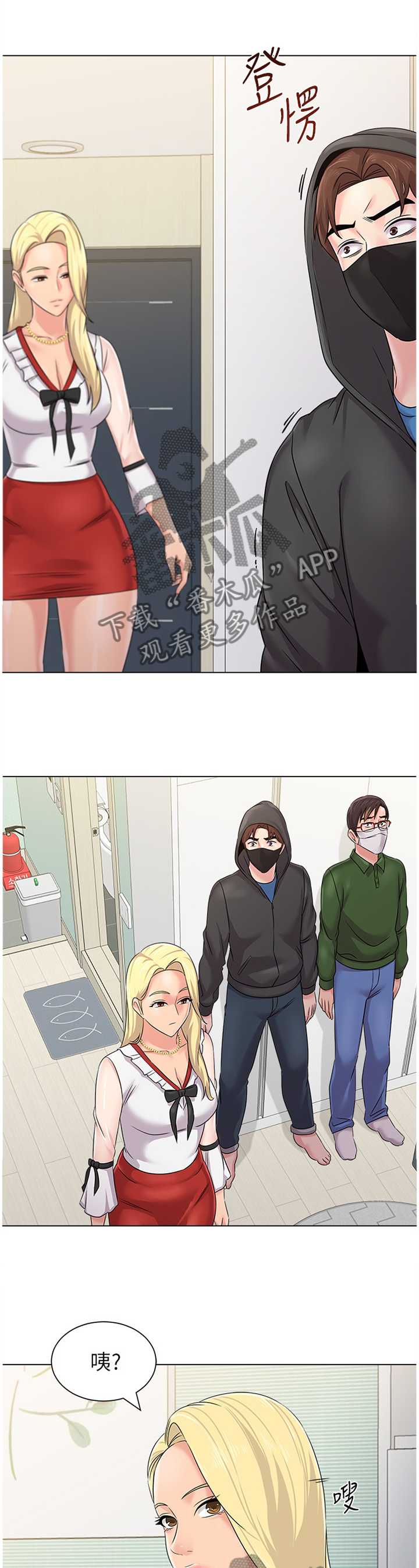 /template/pc/baozi/image/load.gif