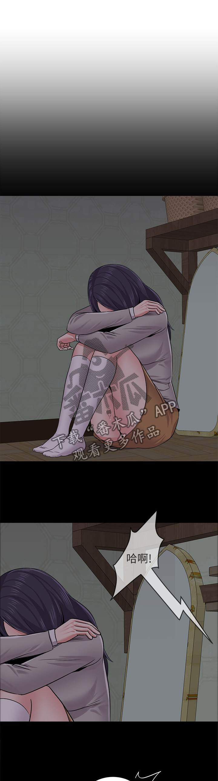 27