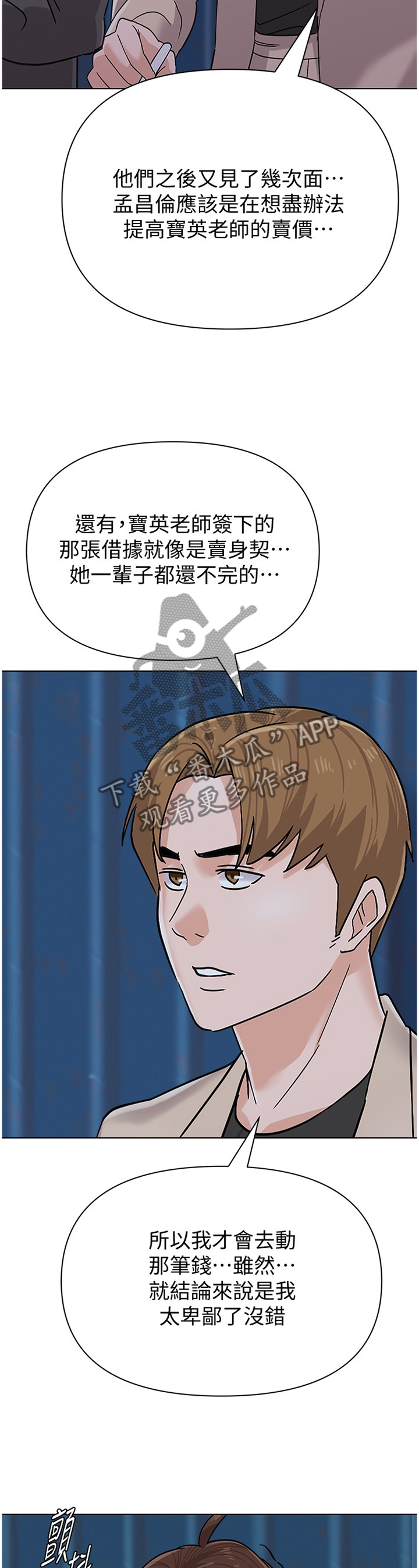 23.jpg
