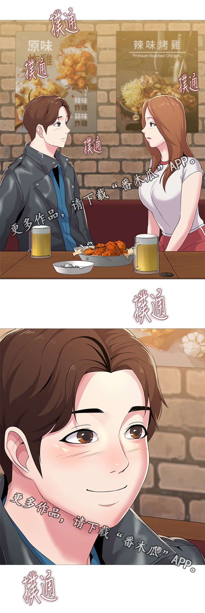 41