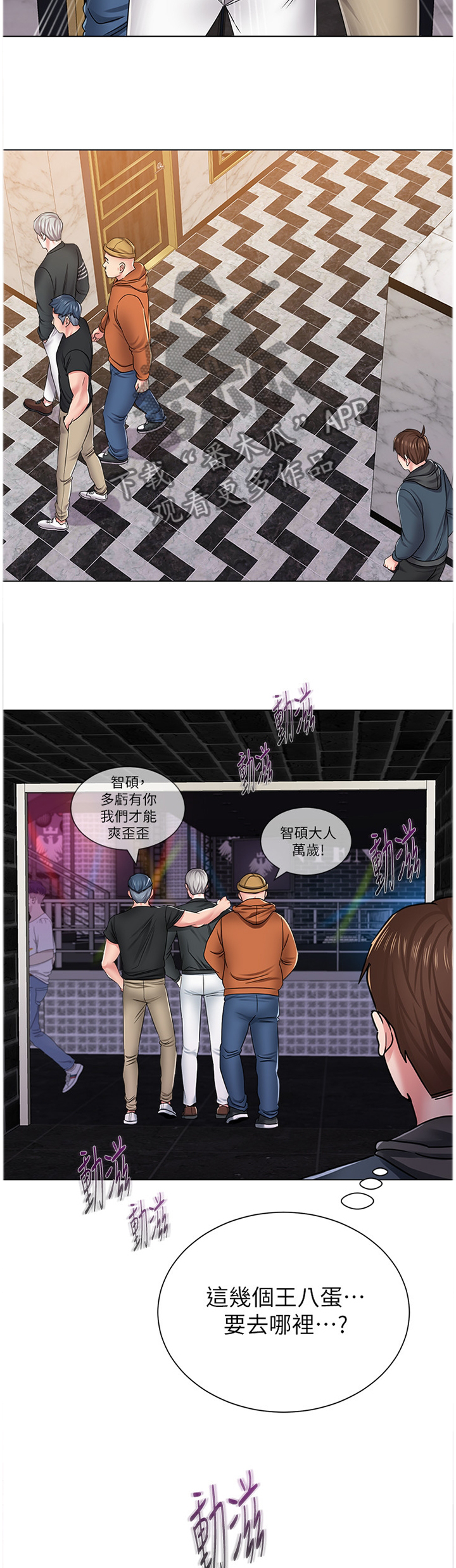 3.jpg