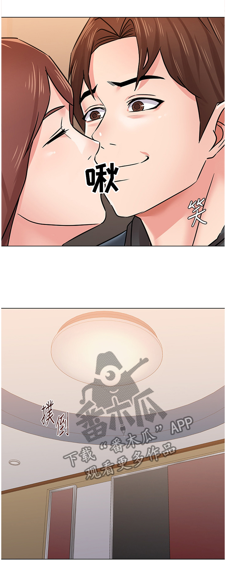 /template/pc/baozi/image/load.gif