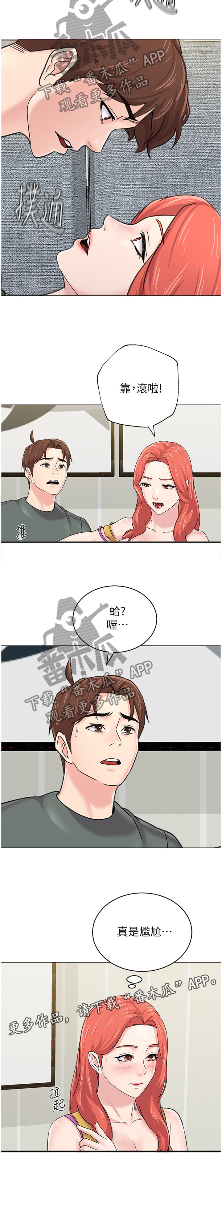 18.jpg
