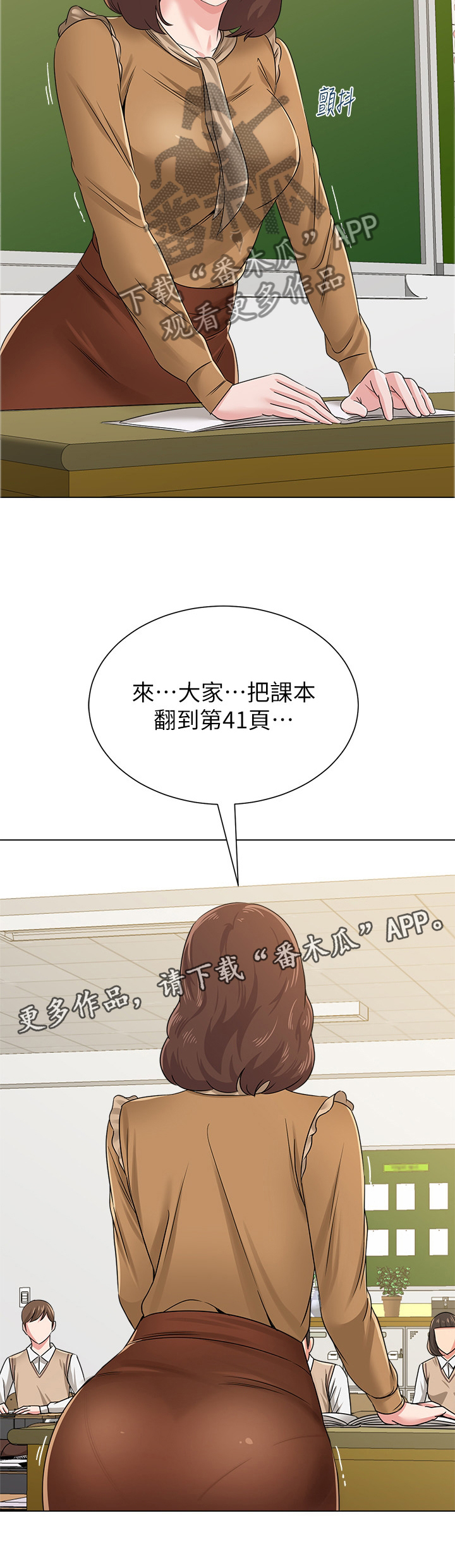 /template/pc/baozi/image/load.gif