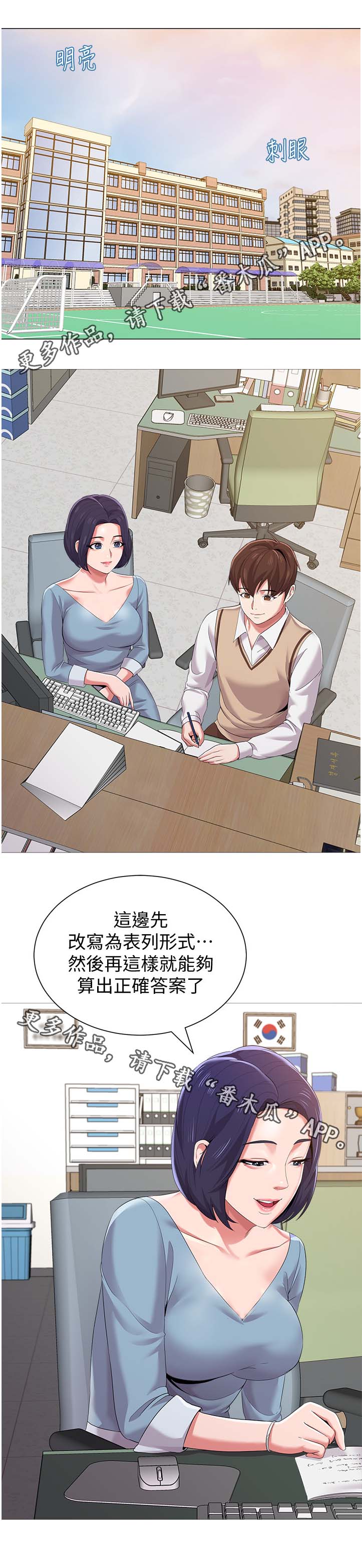12.jpg