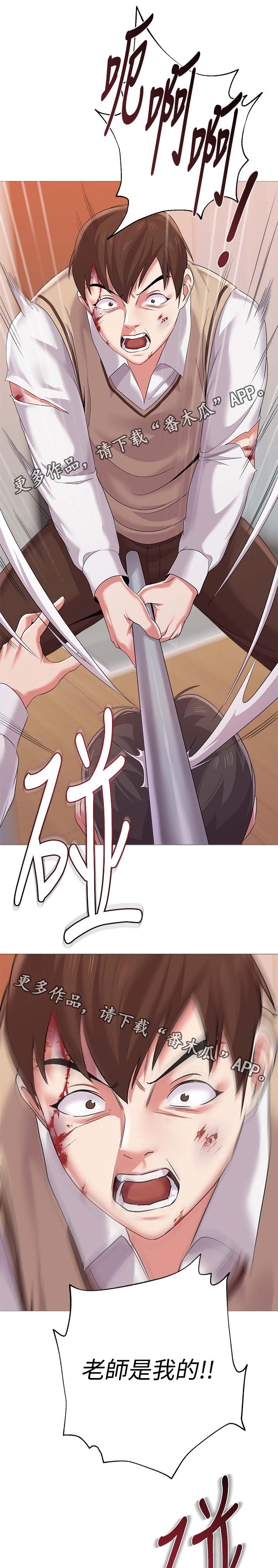 /template/pc/baozi/image/load.gif