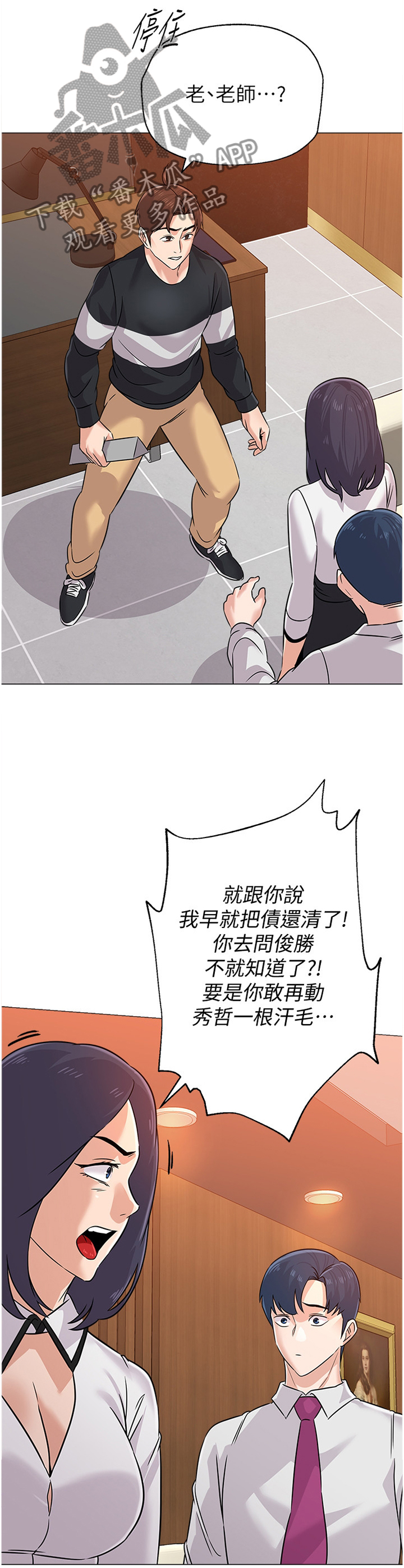 9.jpg