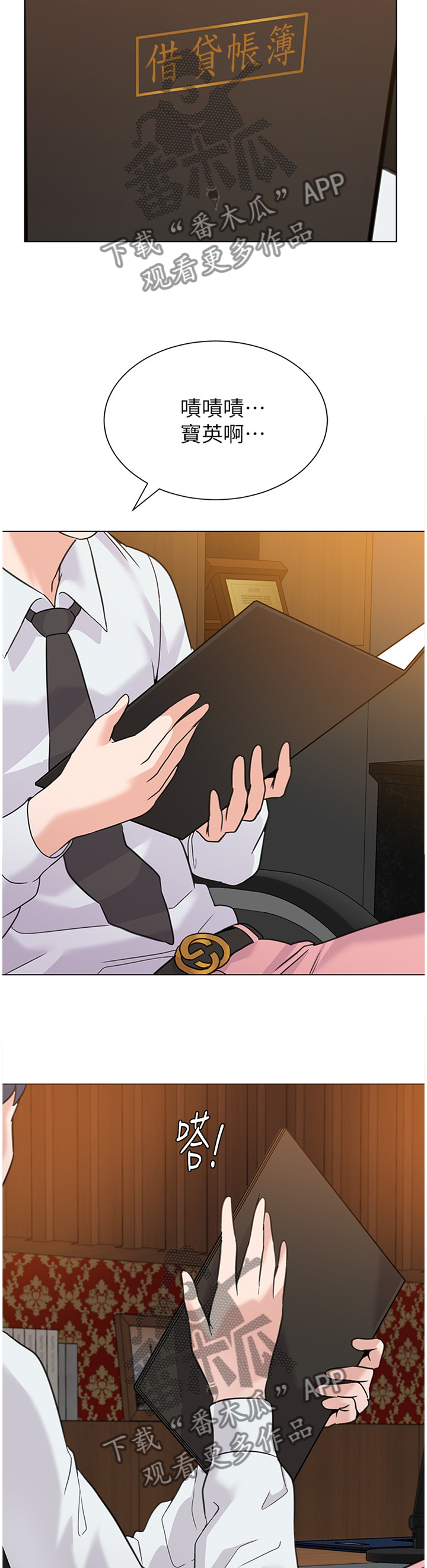 2.jpg