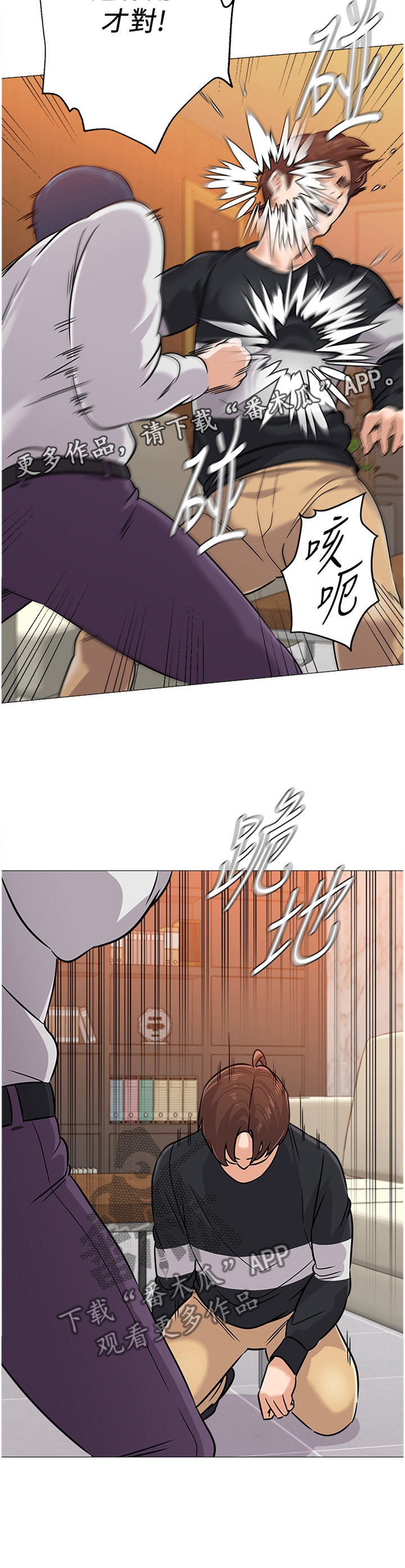 /template/pc/baozi/image/load.gif