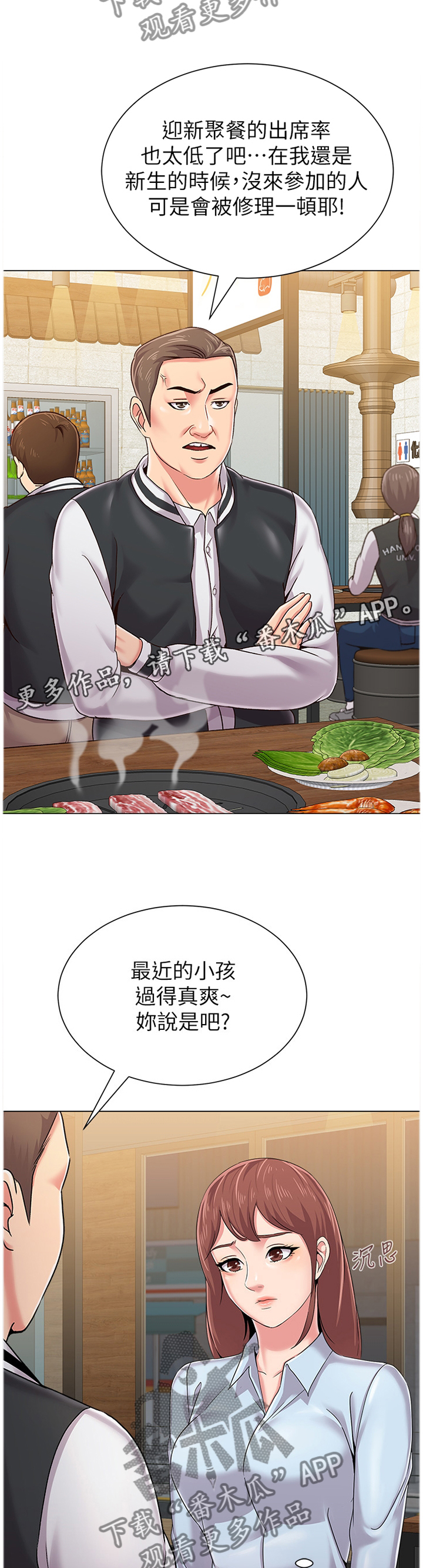 11.jpg