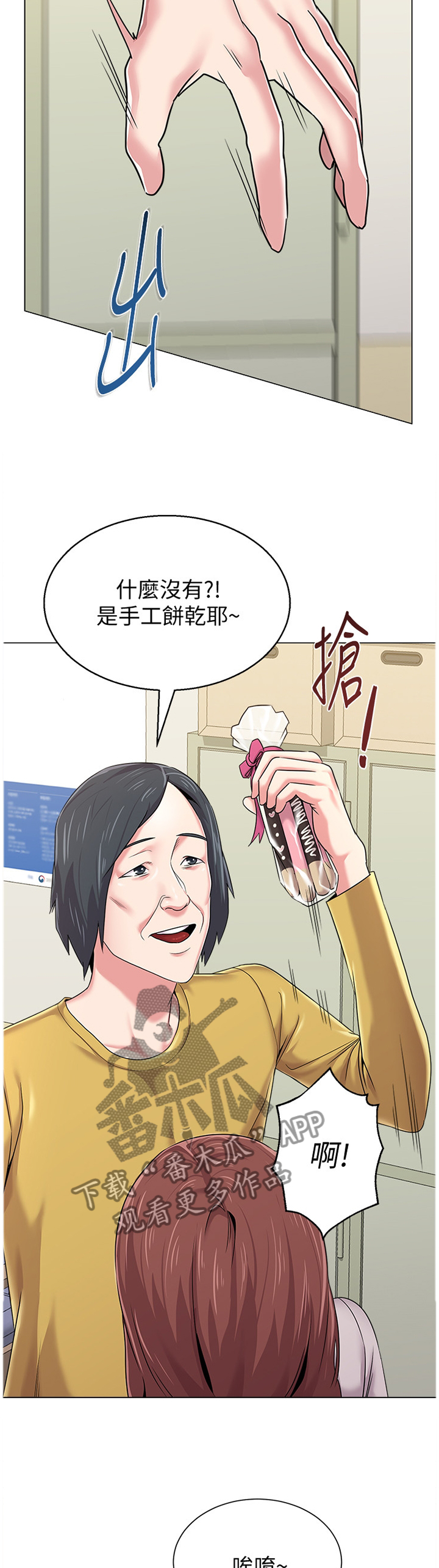 31