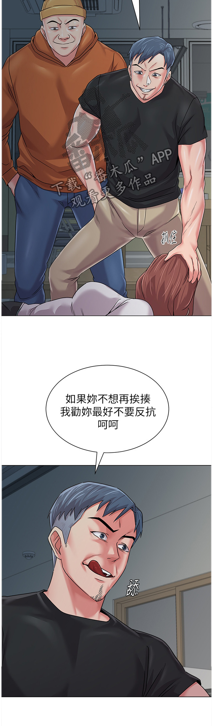8.jpg