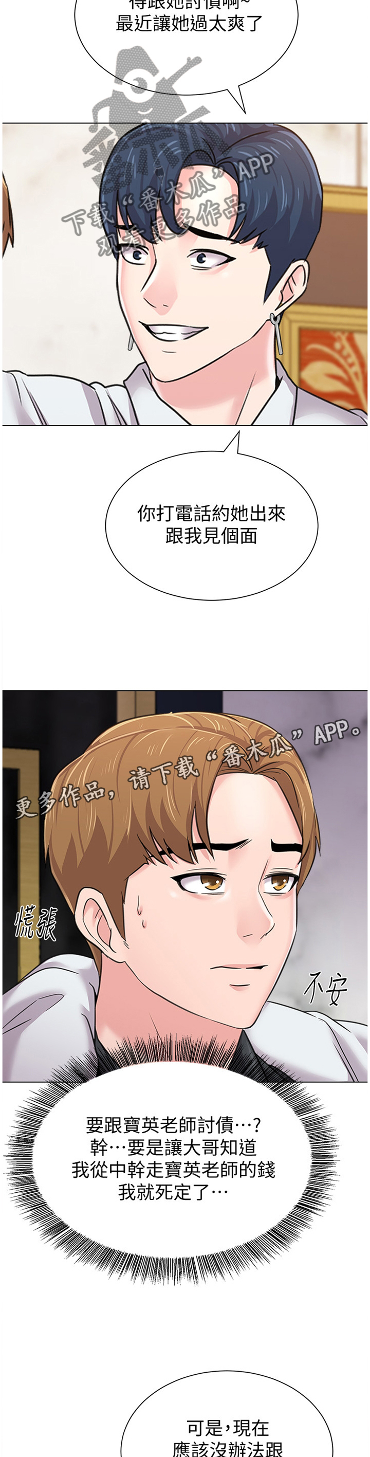 3.jpg