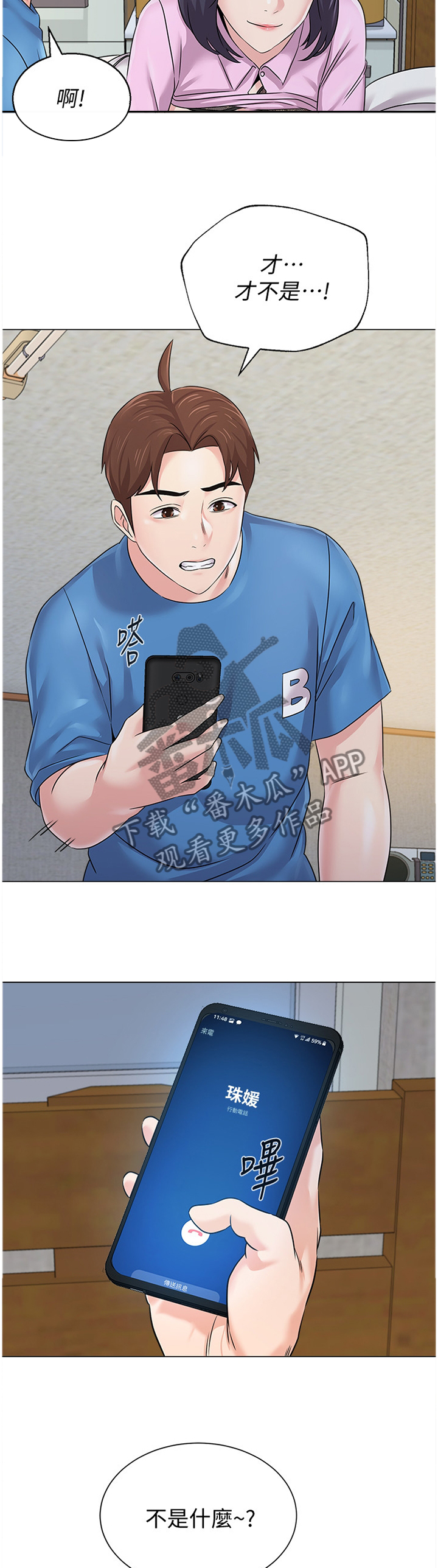 5.jpg