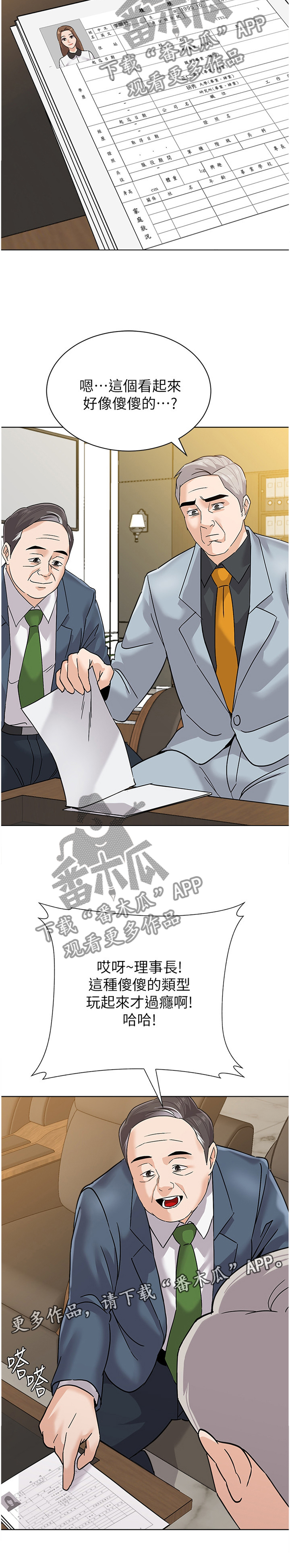 26.jpg