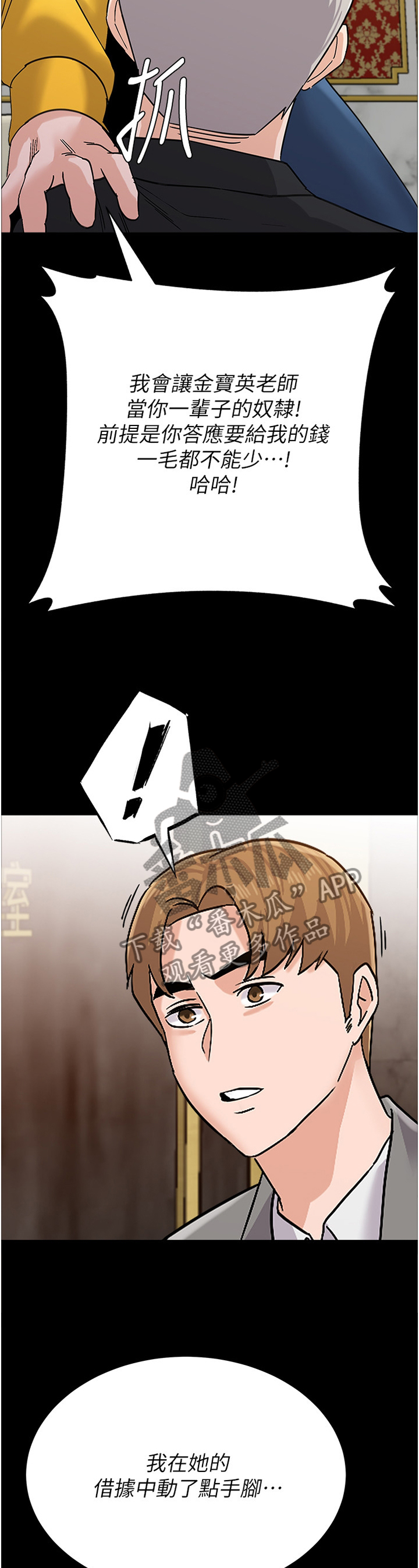 19.jpg