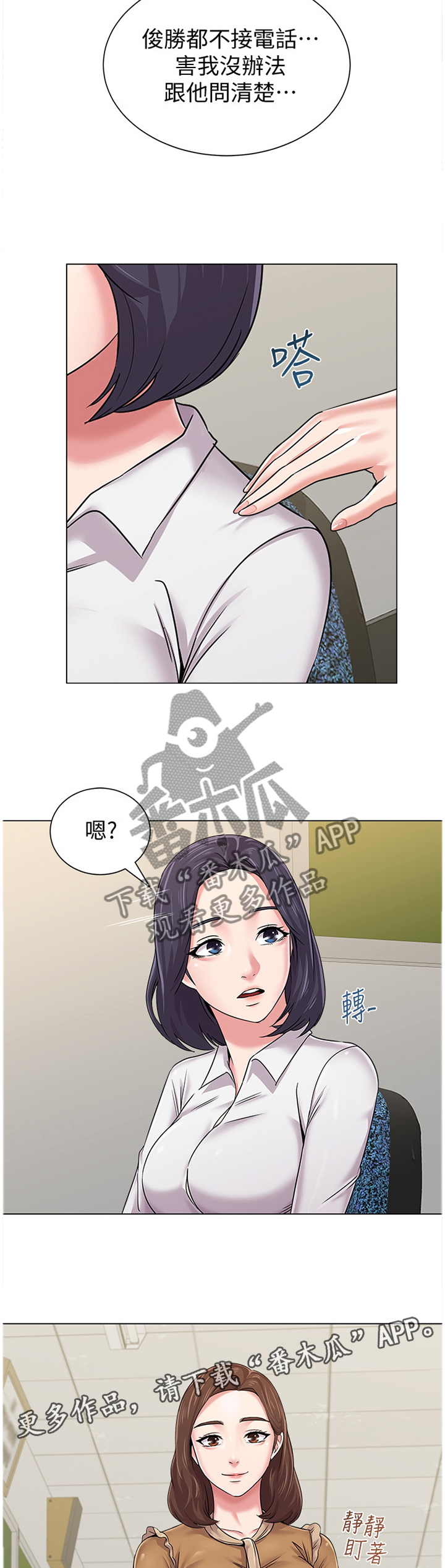 /template/pc/baozi/image/load.gif