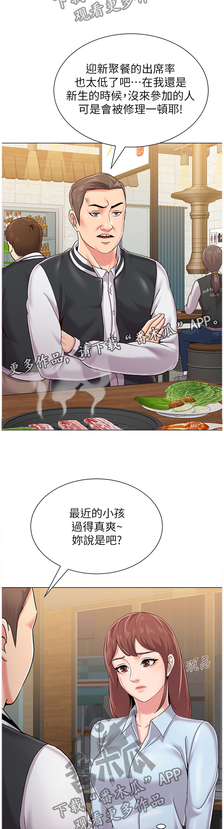 10.jpg